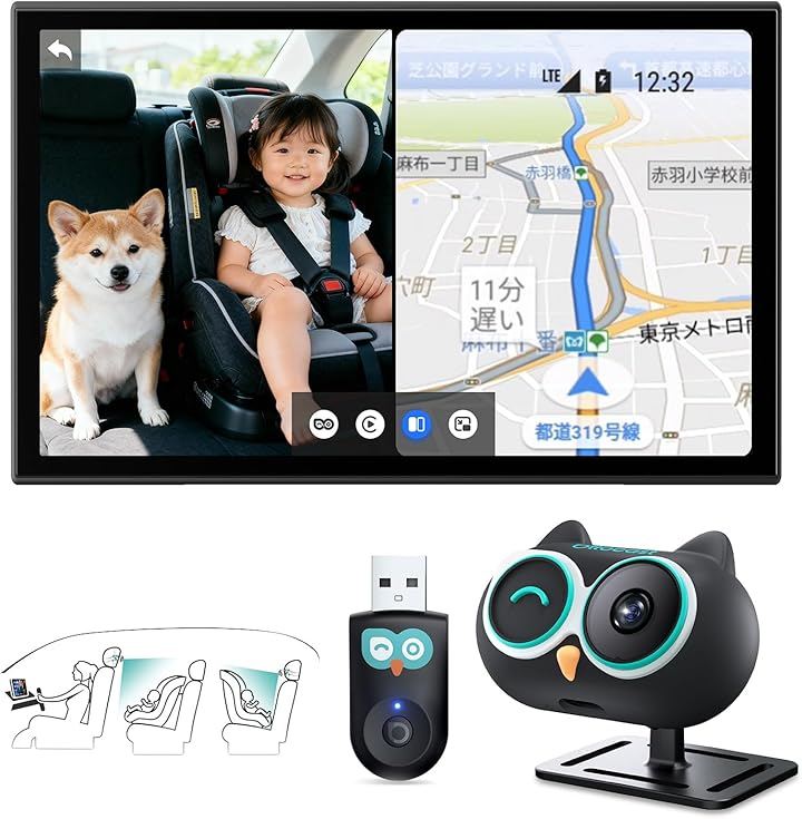 オットキャスト cabin care キャビンケア ワイヤレスCarPlay 2in1モデル 車載ベビーモニター カメラ付き 後部座席 見守りカメラ 高感度ナイトビジョン リアルタイム表示