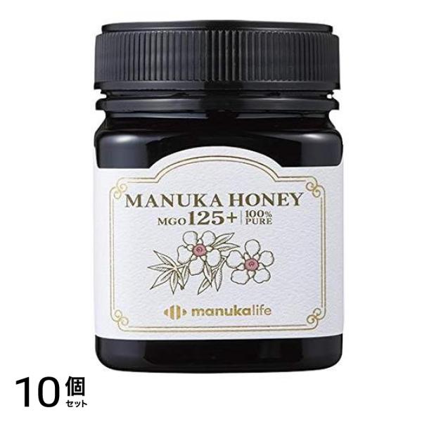 岩谷産業 マヌカハニー MGO 125+ 250g 10個セット