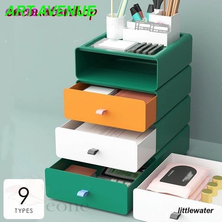 日用品雑貨 収納用品 収納 整理用品 机上収納 整理用品 卓上 文房具入れ 引き出し 小物入れ シンプル 取っ手 ホワイト グリーン オレンジリラックス