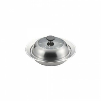 見える!　お鍋用蒸し器　20～22cm用 YJ3626