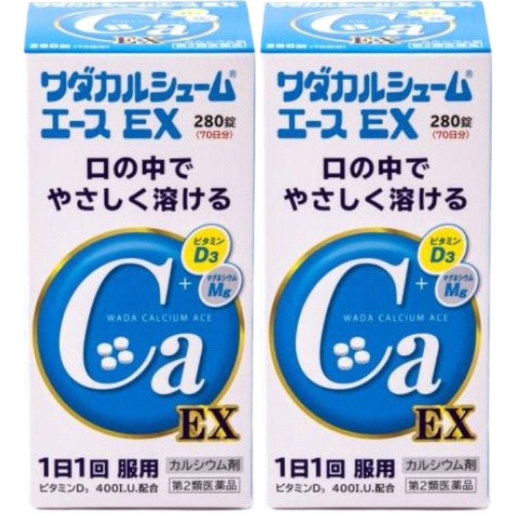 第2類医薬品 2個セット ワダカルシ ワダカルシュームエース EX 280錠 カルシウム