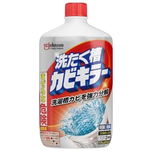 カビキラー 洗濯槽クリーナー 550g