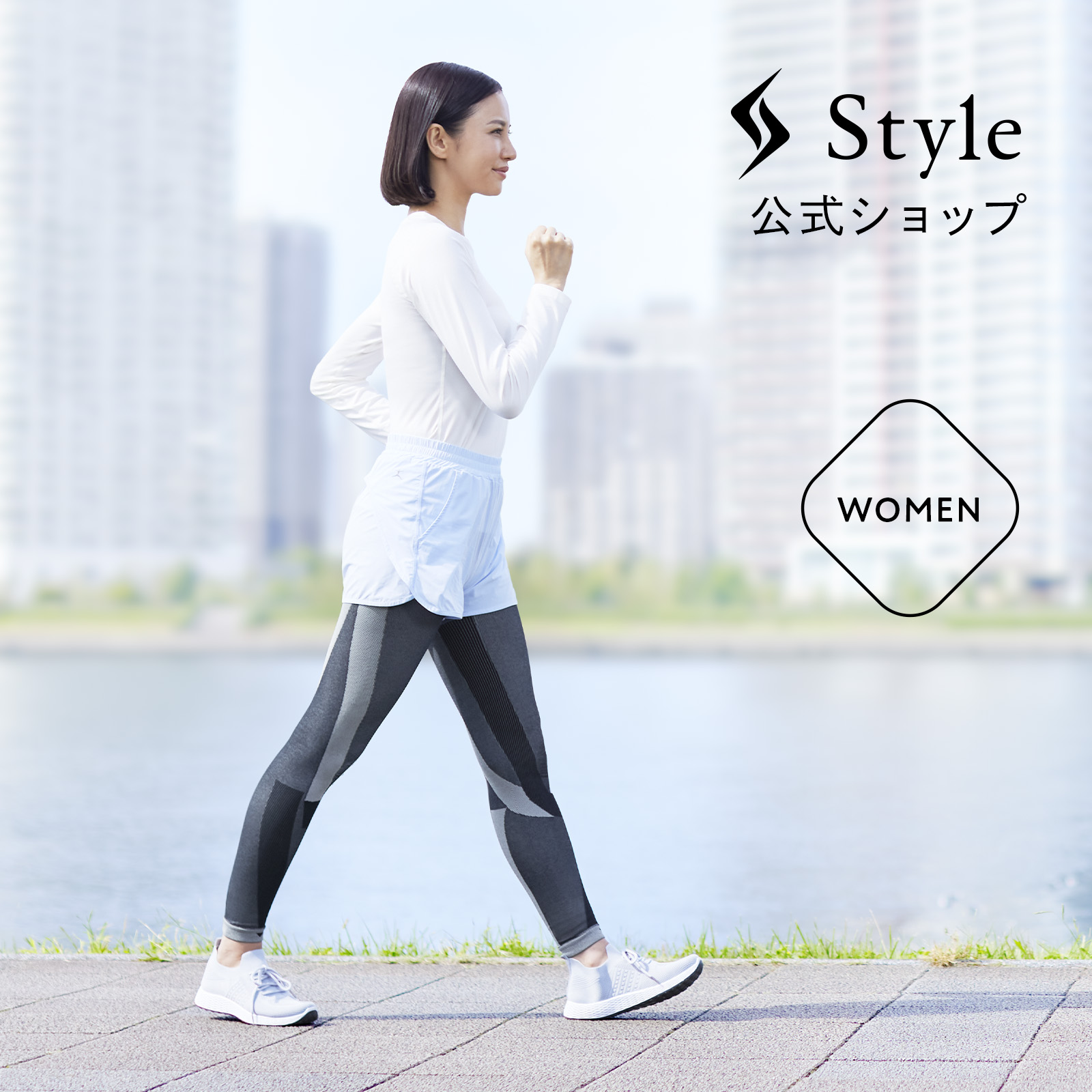 スタイル テーピングウェア レギンス（WOMEN）