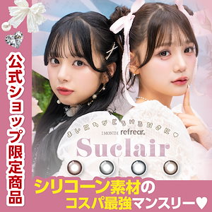 Qoo10 | SEVENTEEN-アーティストメイドのおすすめ商品リスト