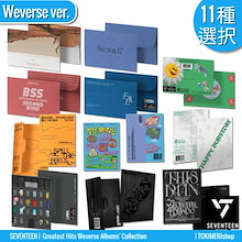 【限定値下げ】セブチ　ジュン　INCOMPLETE コンプセット NEWS | SEVENTEEN Japan official site