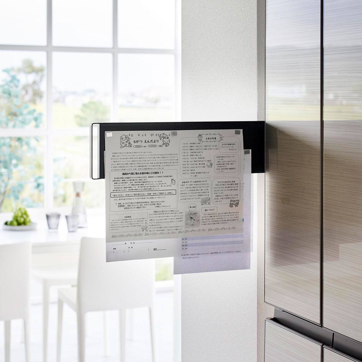 スチールバー 山崎実業 tower タワー マグネット冷蔵庫横隠せるスライドスチールパネル ブラック