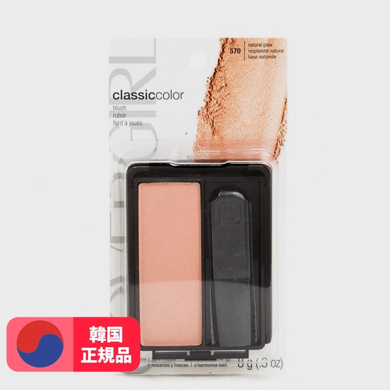 パーフェクトセッティングウォータープルーフロング&カールマスカラ7ml 03ロッジブラウン2個