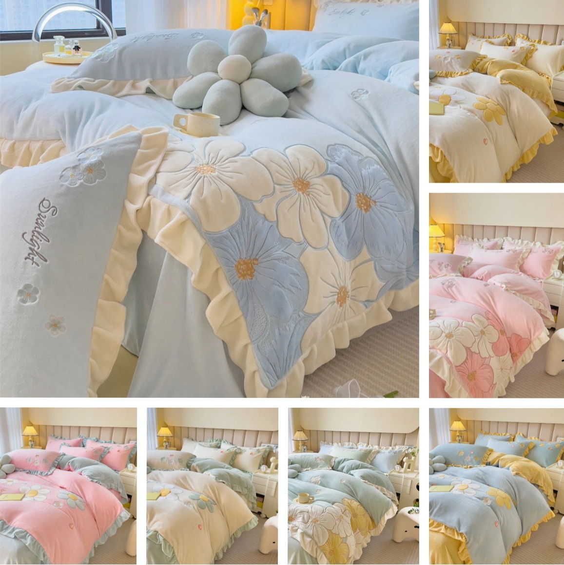 韓国ファッション 布団カバー 3/4点セット ミルクベット絨 刺繡 掛け布団カバー 布団カバーシングル ダブル 敷布団カバー子供用 大人用 可爱 しまむら-布団カバー あったか 防臭 洗える