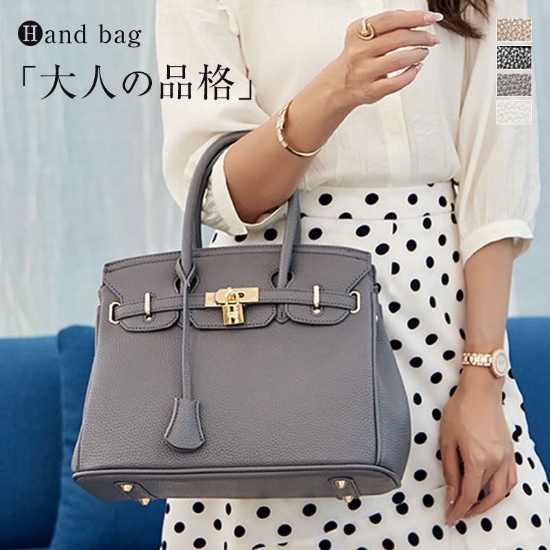 【短納期】ショルダーバッグ レディースバッグ ハンドバッグ レザーバッグ 自立 小物入れ 軽量 斜め掛け 肩掛け 軽い PUレザー スマホ 財布 卒業式 入学式 卒園式 入園式 ママ 服装 母 お宮参