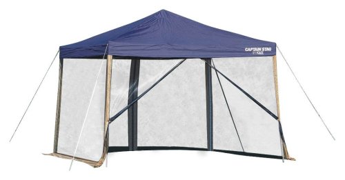 キャプテンスタッグ(CAPTAIN STAG) テント・タープ用 サンシェード スピーディー スクリ