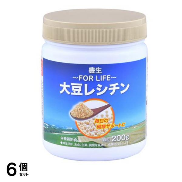 豊生 大豆レシチン 200g 6個セット