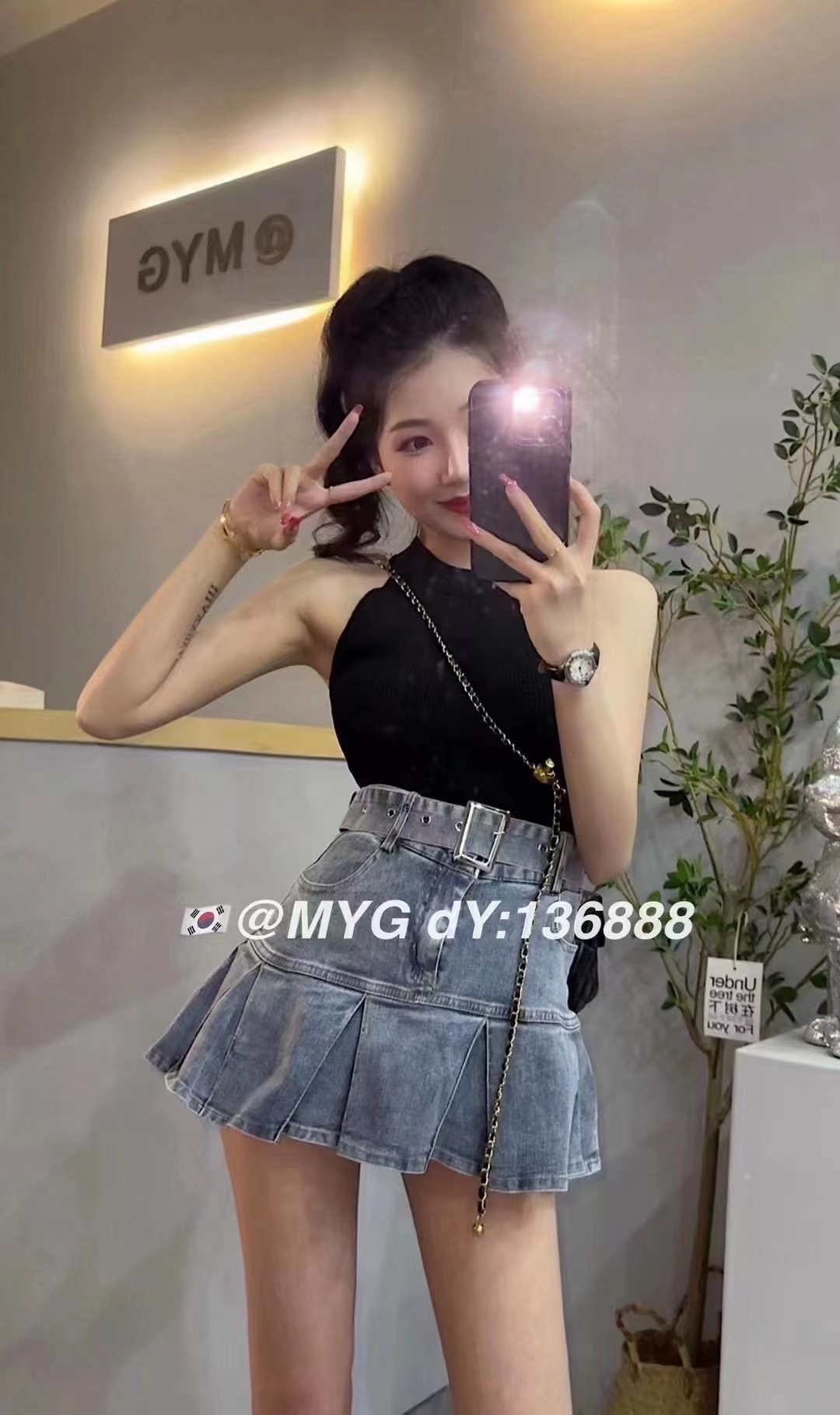 韓国風セクシーガールセット2023年夏の新作：ピュアで魅惑的なハイネックニットベスト＋デニムスカートセット