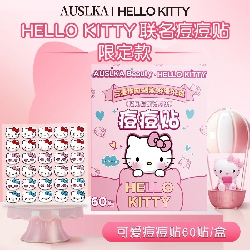 Qoo10] AUSLKA サンリオ ハローキティ 公 : メイク小物