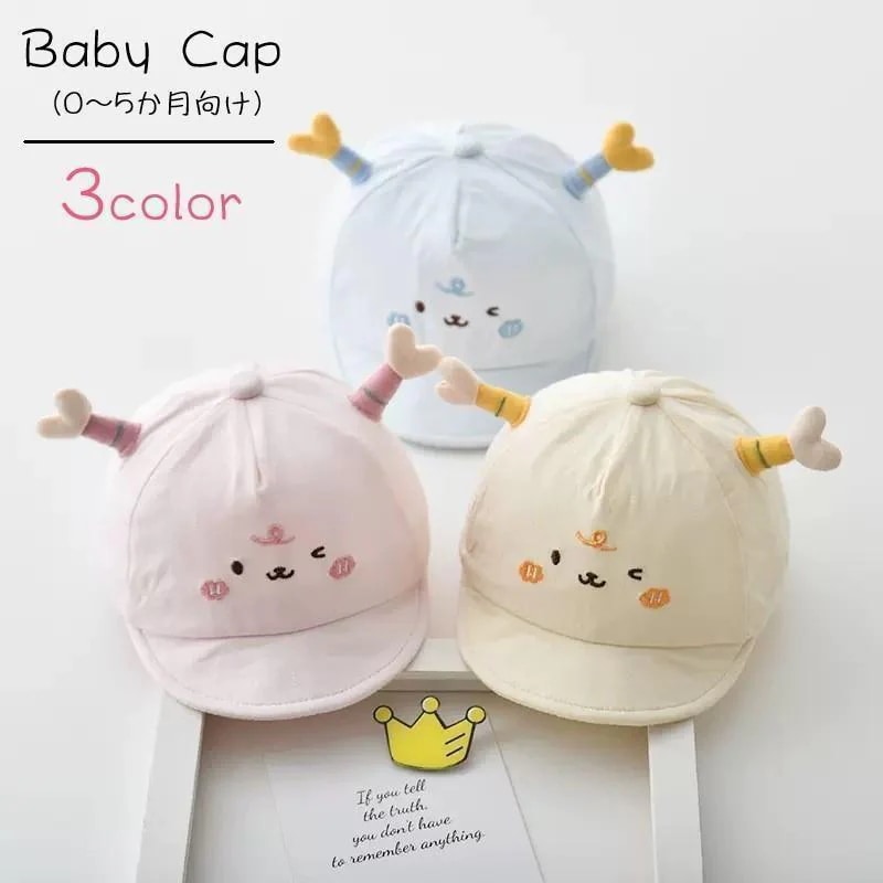 鹿 トナカイ 動物 シカ ベビー アニ 【1～3日で出荷】キャップ 子供用 帽子 男の子 野球帽 刺繍 顔 女の子 ファッション雑貨 子ども用 ゴム 赤ちゃん ツノ付き