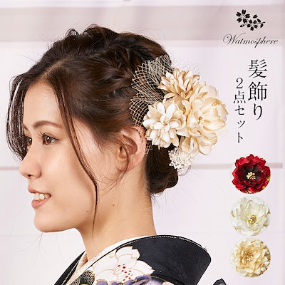 旧風神スパイダートレーラーセット ☆ 【公式通販】