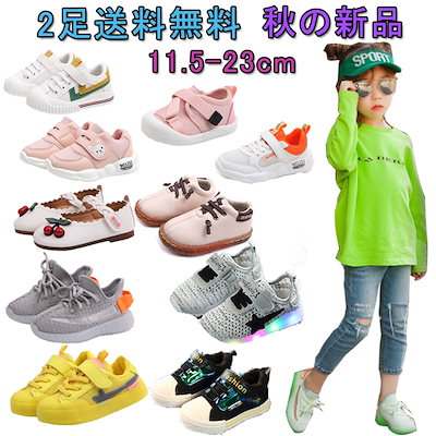 2019秋の新品入荷】韓国子供靴/キッズカジュアル靴/...のサムネイル