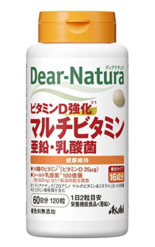 他サイト： ディアナチュラ ビタミンD強化マルチビタミン亜鉛乳酸菌 120粒(60日分)の商品画像