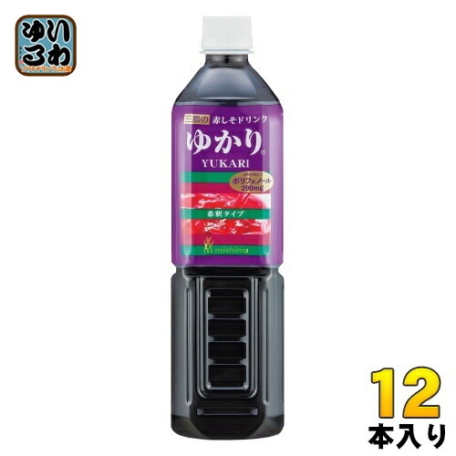 三島食品 赤しそドリンク ゆかり 900ml ペットボトル 12本 (6本入×2 まとめ買い) 希釈用 ポリフェノール