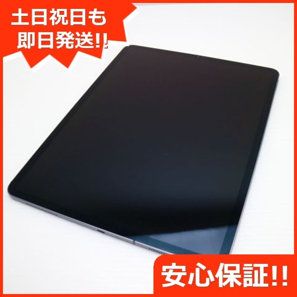 美品 SIMフリー iPad Pro 第3世代 12.9インチ 64GB スペースグレイ 74