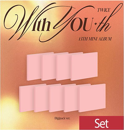 【9種セット】TWICE - 13th Mini Album With YOU-th (Digipack ver.)