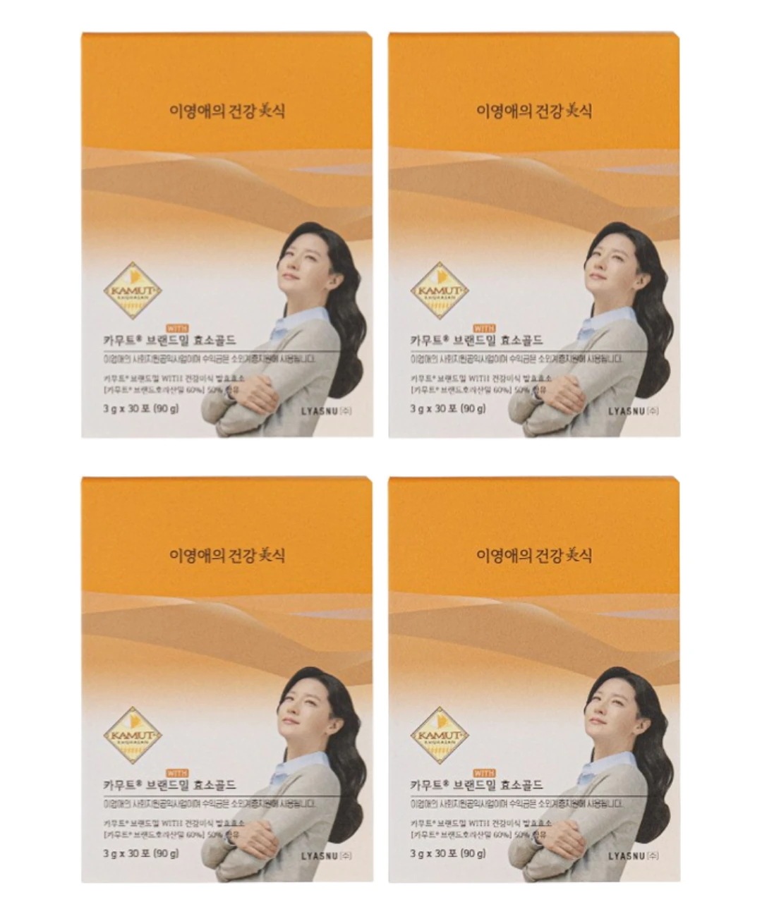 【イ・ヨンエの健康美食】カムート酵素 2+2