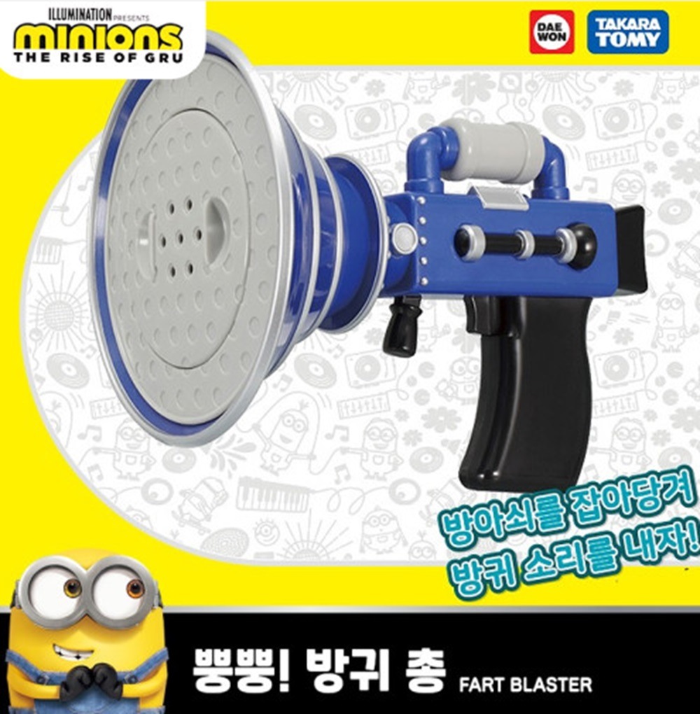 ミニオンズ プンポンバンギチョン 新品