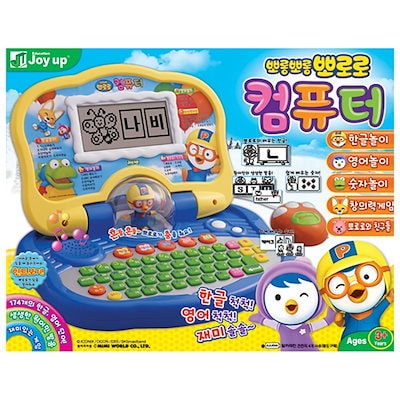 Qoo10] [ミミワールド公式]ポロロコンピュータ : おもちゃ・知育