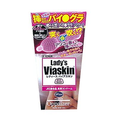 Lほぼ購入専門、とにかく買います♥️みそきん32個セット♥️ Lほぼ購入専門、とにかく買います♥️みそきん32個セット