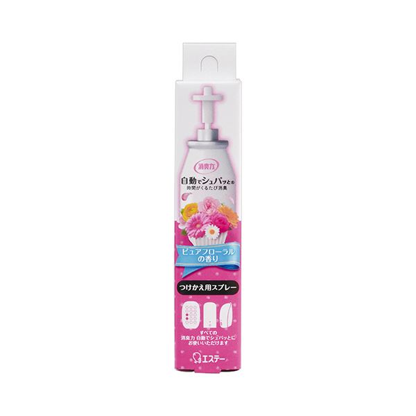 （まとめ）エステー 消臭力 自動でシュパッと ピュアフローラルの香り 付替 39ml 1本[x10]
