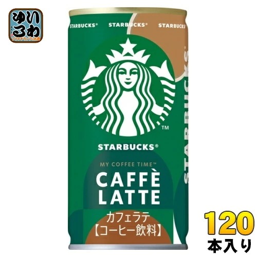 サントリー スターバックス カフェラテ 185g 缶 120本 (30本入×4 まとめ買い) 缶コーヒー 珈琲 コーヒー飲料 スタバ