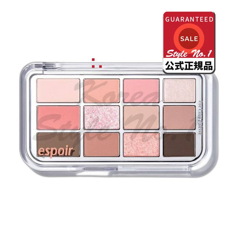 アイコアパレット1号ポッシュコーラル