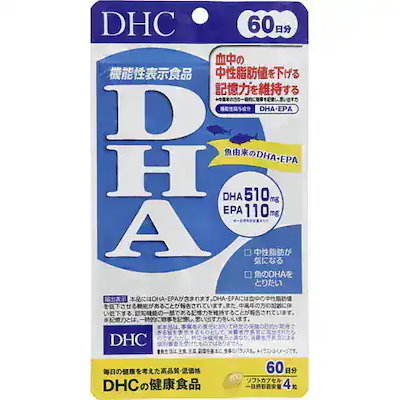 他サイト： 【2個セット】DHA 60日分 240粒 121.2gの商品画像