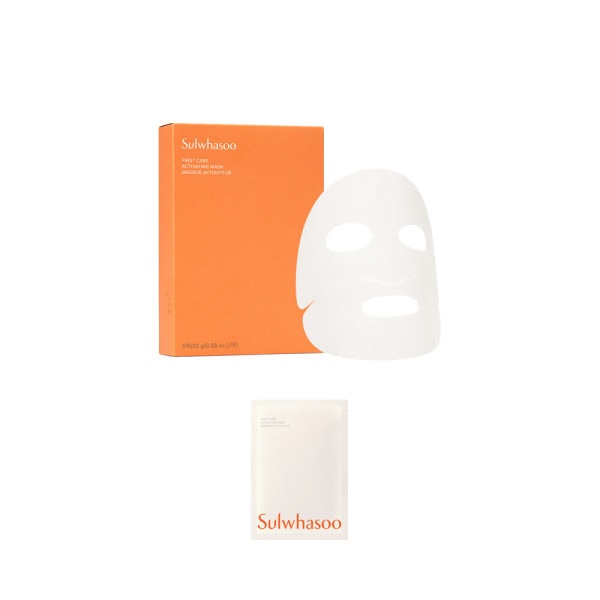 【Sulwhasoo】潤いマスクEX 5枚