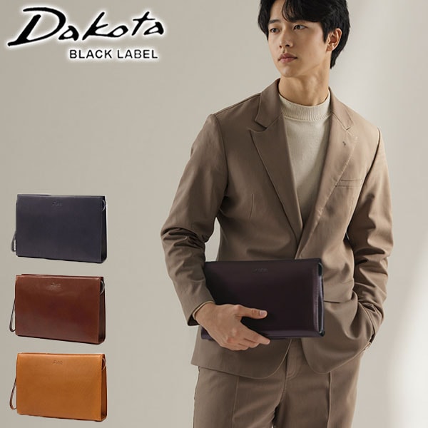 限定キーホルダー付 クラッチバッグ メンズ 結婚式 本革 ブランド セカンドバッグ 冠婚葬祭 レザー シンプル おしゃれ 黒 フォーマル A5 日本製 アクソリオ 1623702