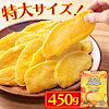 イーネットショップQoo10店