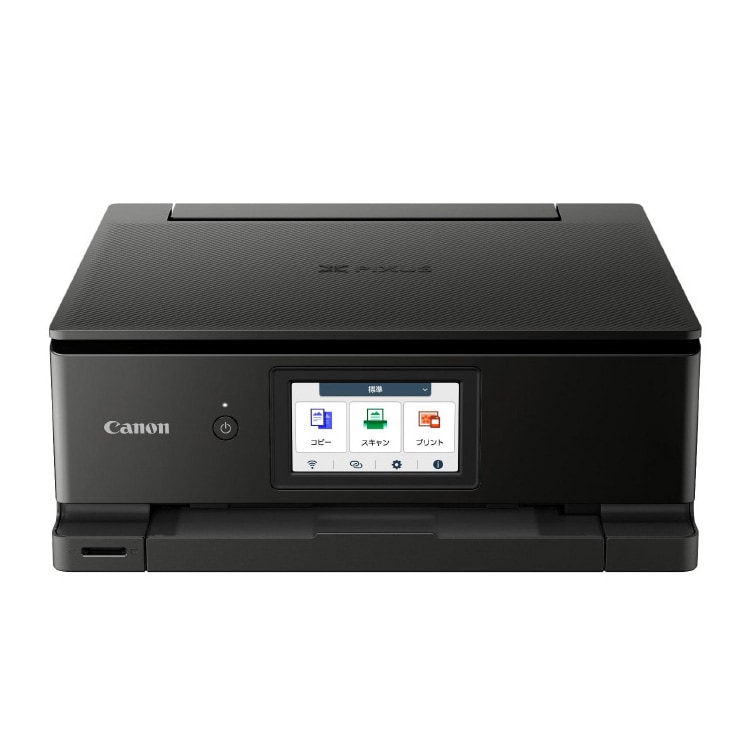 キヤノン A4カラーインクジェットプリンター複合機（ブラック） PIXUSTS8730BK 21,164円