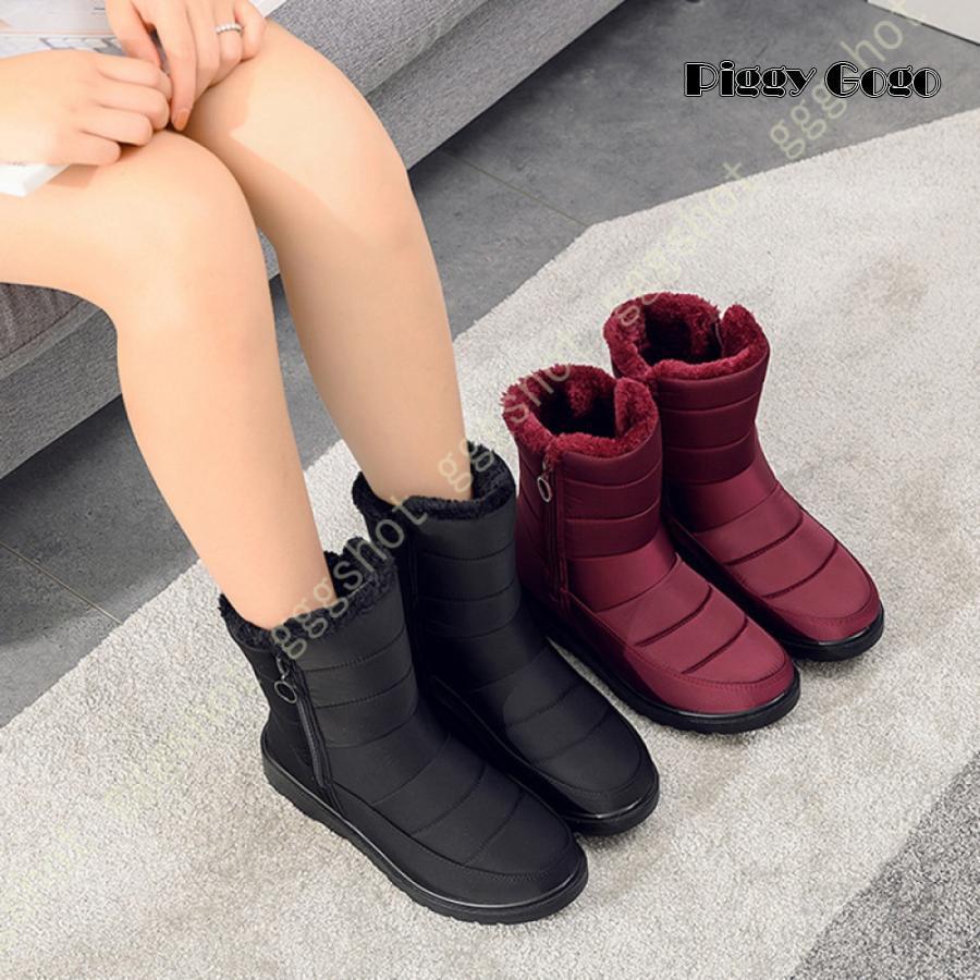 お年寄りスノーブーツ 高齢者用 滑り止め 歩きやすい 疲れにくい 大きいサイズ 婦人靴 ウィンターブーツ レディース 防寒靴 冬靴 裏起毛 冬用ブーツ 超軽量
