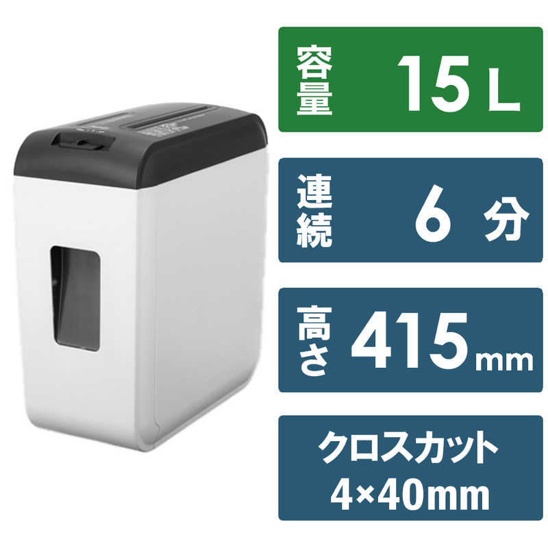 アスカ　電動シュレッダー [クロスカット /A4サイズ /CDカット対応]　S39C 12,350円