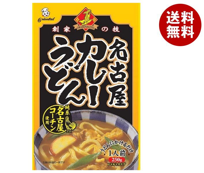 オリエンタル 名古屋カレーうどん 名古屋コー チン 250g＊30個入＊(2ケース)