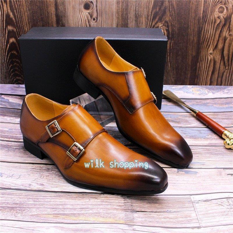 コストパフォーマンスモンクストラップ　ダブルモンク　ビジネスシューズ メンズ 紳士靴 ドレスシューズ　革靴 本革 春夏