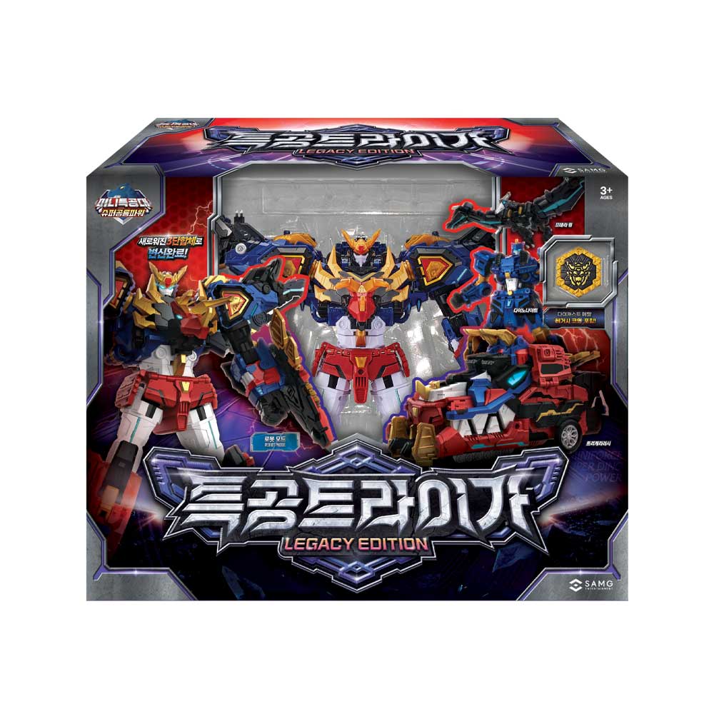 ミニ特攻隊 スーパー恐竜パワー 特攻トライガ レガシーエディション