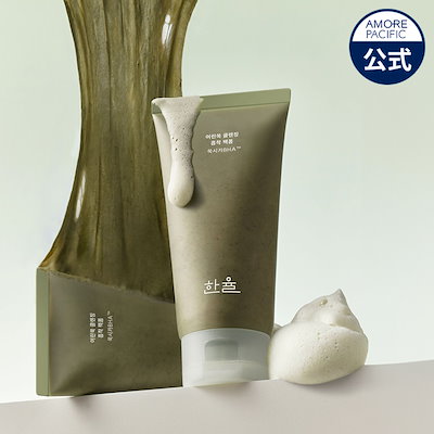 新芽のヨモギ クレンジング 吸着パックフォーム 120ml / クレンジング パックバーム 100g #マイルドクレンジング #パックフォーム #泥パック