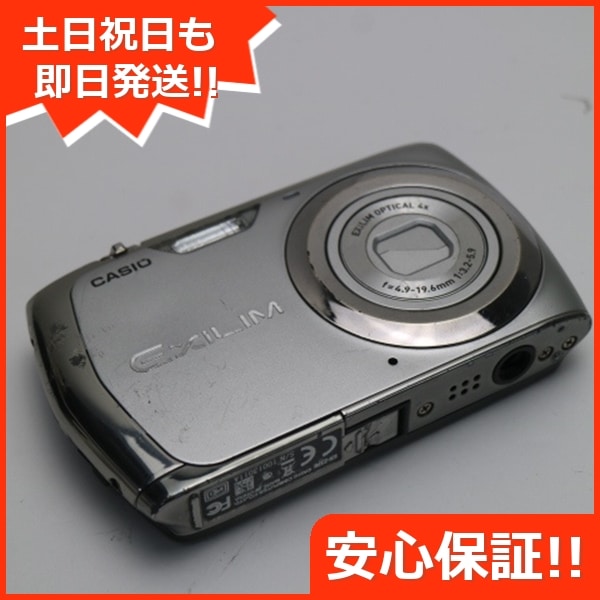 良品EX-Z370 シルバー CASIO EXILIM デジカメ 46 7,704円