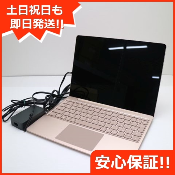 新品同様 Surface Laptop Go i5 8GB SSD 256GB 245 30,875円