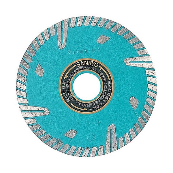 三京ダイヤモンド工業 RZ-F6-2 RZプロテクトマ-ク2 RZF62 メーカー直送