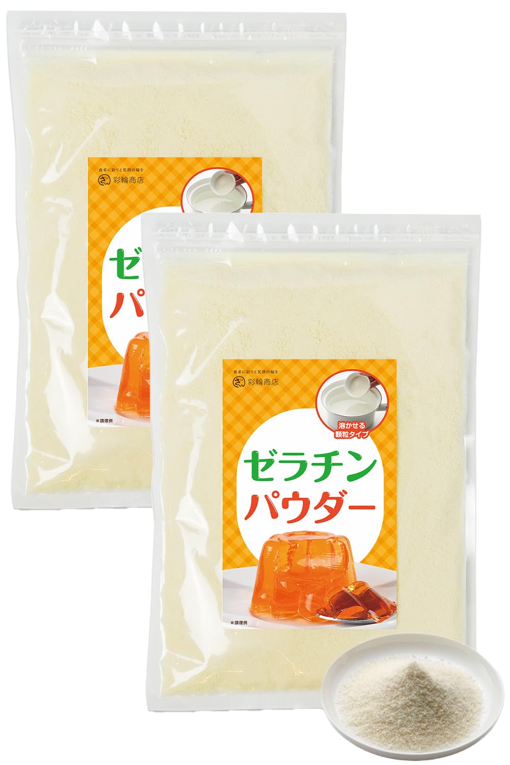 【管理栄養士監修】 ゼラチン 無添加 ふやかす手間なし ゼラチンパウダー コラーゲン 粉末 顆粒 国内製造 230g 業務用 (2個セット)