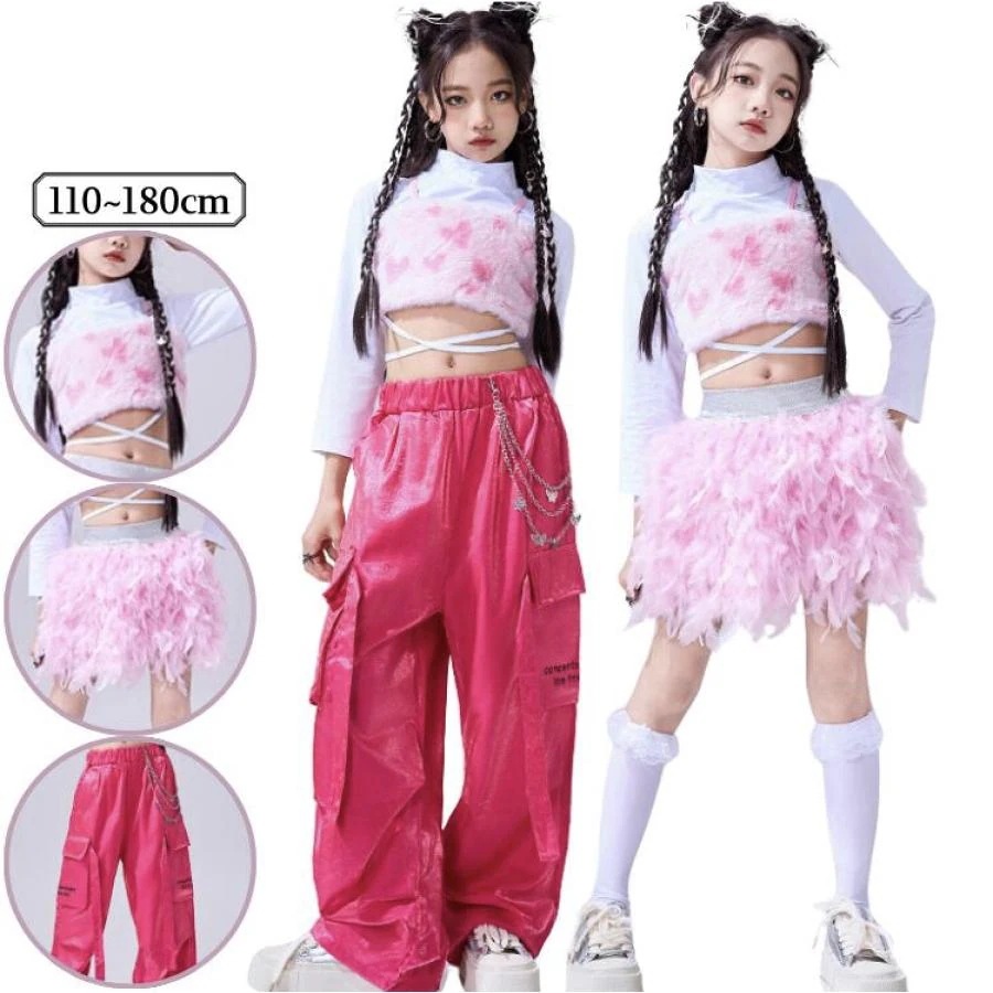 [入荷]セットアップ キッズダンス レディース へそ出し トップス スカート パンツ レザー 白 ピンク ジャズダンス キッズ 子供 女の子 おしゃれ 韓国風