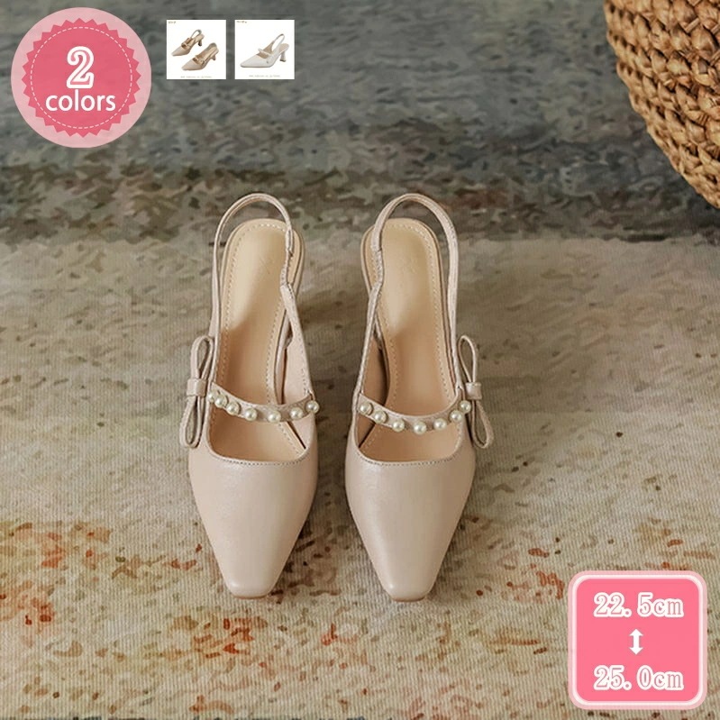 1000円OFFクーポン パンプス セパレートパンプス バックストラップ 6.5cmヒール ポインテッドトゥ チャンキーヒール ハイヒール 大きいサイズ 小さいサイズ 歩きやすい 脱げにくい 通勤 結