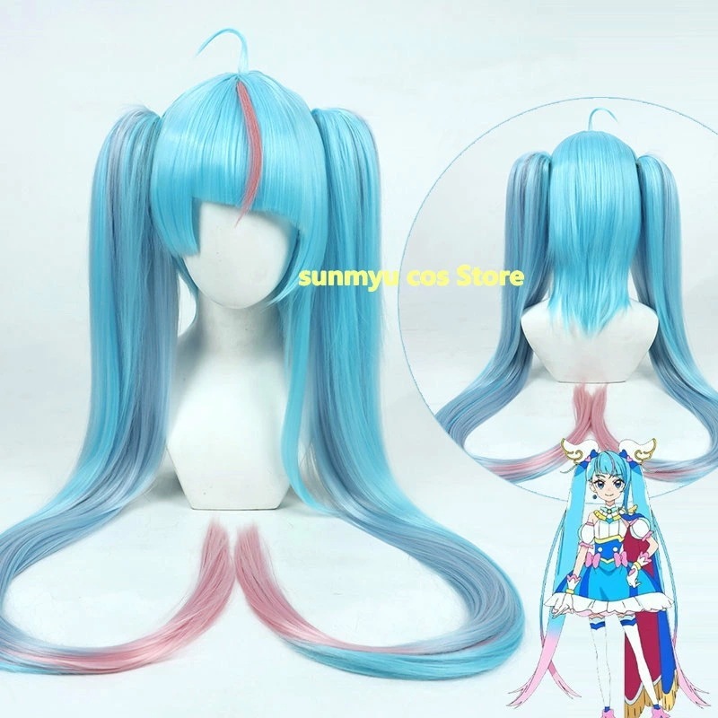 広い空!光の美少女 cure sky cos かつら コスプレウィッグ