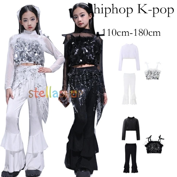早買い早割 キッズダンス衣装 セットアップ 女の子 舞台 団体服 演出服 トリートダンス ジャズダンス ショートTシャツスパンコールベストラッパズボンエプロン おしゃれ 上下セット 公演服 練習